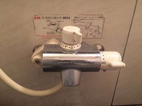 浴室水栓,TOTO,TMGG40E