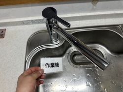 TOTO TKS05301J 施工後